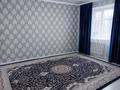 3-комнатная квартира · 83.6 м² · 3/5 этаж, мкр Кадыра Мырза-Али 3 за 31 млн ₸ в Уральске — фото 9