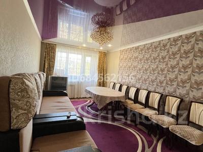2-комнатная квартира, 44.2 м², 3/5 этаж, Муканова 6 за 17.5 млн 〒 в Караганде, Казыбек би р-н