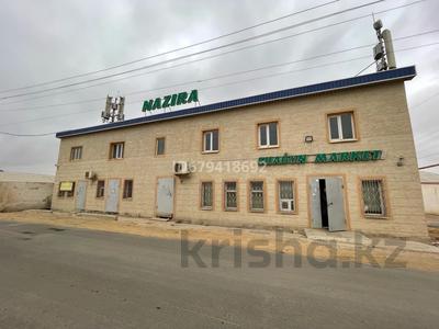 Свободное назначение, офисы, магазины и бутики, склады, общепит, салоны красоты · 271.7 м² за 32 млн ₸ в Актау