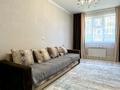 1-комнатная квартира · 36.3 м² · 1/9 этаж, Улы Дала 86 — ТОРГ за 22.9 млн ₸ в Астане, Есильский р-н — фото 2