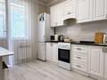 1-комнатная квартира · 36.3 м² · 1/9 этаж, Улы Дала 86 — ТОРГ за 22.9 млн ₸ в Астане, Есильский р-н — фото 9