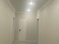 2-комнатная квартира · 55 м² · 5/12 этаж, Кабанбай батыра 59 а за 280 000 ₸ в Астане, Нура р-н — фото 6