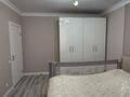3-комнатная квартира · 95.2 м² · 5/12 этаж, Керей-Жанибек хандар 50/3 за 79 млн ₸ в Астане, Есильский р-н — фото 14