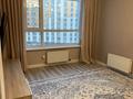 3-комнатная квартира · 95.2 м² · 5/12 этаж, Керей-Жанибек хандар 50/3 за 79 млн ₸ в Астане, Есильский р-н — фото 6