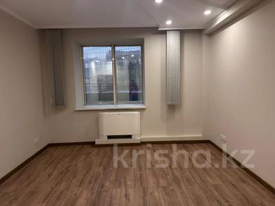 Офисы · 91 м² за 90 млн ₸ в Алматы, Бостандыкский р-н
