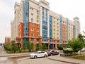 Готовый бизнес-Стоматология · 150 м² за 80 млн ₸ в Астане, Есильский р-н — фото 26