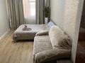 3-бөлмелі пәтер · 100 м² · 5/9 қабат, Нұрсәт ш/а 172Б — ТРЦ Diamond Plaza, бағасы: 25 000 ₸ в Шымкенте, Каратауский р-н