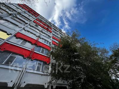 4-комнатная квартира, 75 м², 9/10 этаж, И. Алтынсарина 122 за 19.8 млн 〒 в Костанае