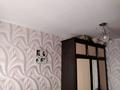 2-комнатная квартира · 46 м² · 4/5 этаж, Нурмагамбетова 10 — Жд поликлиника за 17.5 млн ₸ в Павлодаре — фото 3