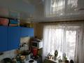 2-комнатная квартира · 46 м² · 4/5 этаж, Нурмагамбетова 10 — Жд поликлиника за 17.5 млн ₸ в Павлодаре — фото 6