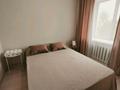 5-комнатная квартира · 70 м² · 3/5 этаж, Советская 14 — За магазином Plaza за 350 000 ₸ в Бурабае — фото 2