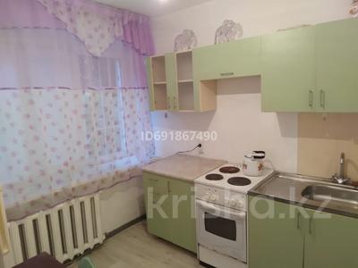 1-комнатная квартира, 23 м², 1/5 этаж помесячно, Муткенова 52 за 75 000 〒 в Павлодаре