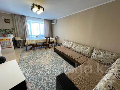 4-бөлмелі пәтер, 104 м², 4/5 қабат, Касымханова 16 — Павлова, бағасы: 58 млн 〒 в Костанае