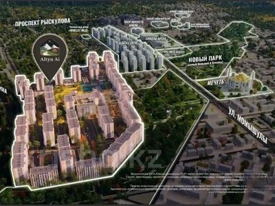 1-комнатная квартира · 47.13 м² · 3/12 этаж, Момышулы 100 за 24 млн 〒 в Алматы