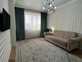 2-комнатная квартира · 50 м² · 8/12 этаж, Торайгырова 21/1 — Мустафина за 22 000 ₸ в Алматы, Бостандыкский р-н — фото 2