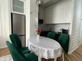 2-комнатная квартира · 50 м² · 8/12 этаж, Торайгырова 21/1 — Мустафина за 22 000 ₸ в Алматы, Бостандыкский р-н — фото 4