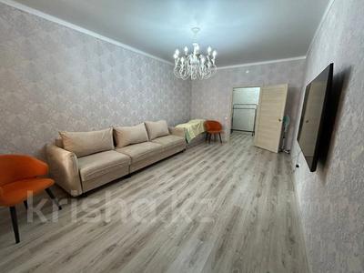 3-бөлмелі пәтер · 109.8 м² · 1/9 қабат, микрорайон Береке, бағасы: 49.5 млн ₸ в Костанае