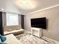2-комнатная квартира · 60 м² · 2/5 этаж, улица Каганат 5Б — ЖК Табыс Курылтай за 18 млн ₸ в Косшы
