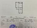 2-комнатная квартира · 60 м² · 2/5 этаж, улица Каганат 5Б — ЖК Табыс Курылтай за 18 млн ₸ в Косшы — фото 14