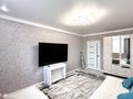 2-комнатная квартира · 60 м² · 2/5 этаж, улица Каганат 5Б — ЖК Табыс Курылтай за 18 млн ₸ в Косшы — фото 3