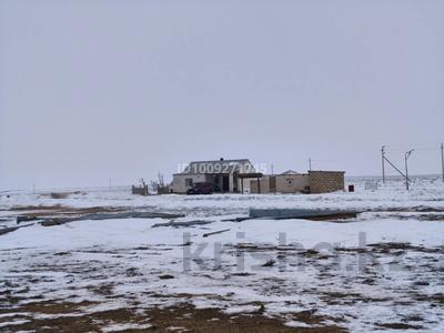 Участок · 65 соток, Форт-Шевченко за 15 млн 〒