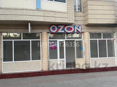 Свободное назначение · 555 м² за 120 000 〒 в Туркестане