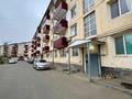 3-бөлмелі пәтер · 57.3 м² · 2/5 қабат, Каршымбая Ахмедиярова 26, бағасы: 19.5 млн ₸ в Атырау — фото 12