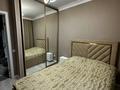 2-бөлмелі пәтер · 47 м² · 11 қабат, Кабанбай Батыра 49 — Бухар жырау, бағасы: 400 000 ₸ в Астане, Есильский р-н — фото 8