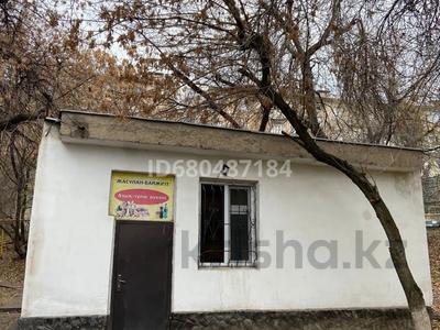 Дүкендер мен бутиктер, қоймалар · 28 м², бағасы: 7 млн ₸ в Шымкенте, Аль-Фарабийский р-н