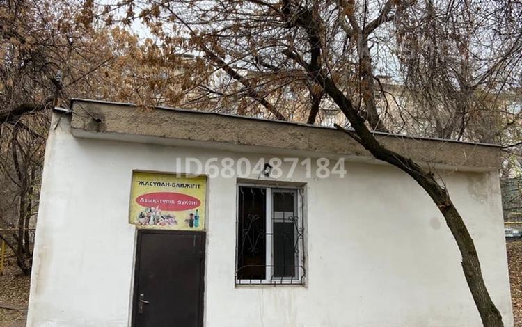 Дүкендер мен бутиктер, қоймалар · 28 м², бағасы: 7 млн ₸ в Шымкенте, Аль-Фарабийский р-н — фото 2