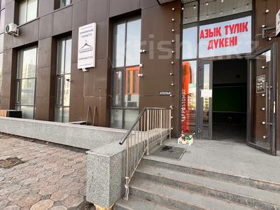 Аренда коммерческой недвижимости в Астане: Свободное назначение · 150 м² за ~ 1.7 млн 〒 Свободное назначение · 150 м² за ~ 1.7 млн 〒 в Астане, Нура р-н