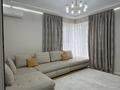 3-комнатная квартира · 74 м² · 5/20 этаж, Абая 160/4 — улица Абая, рядом метро станция Сайран за ~ 82 млн ₸ в Алматы, Бостандыкский р-н