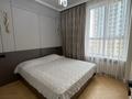 3-комнатная квартира · 74 м² · 5/20 этаж, Абая 160/4 — улица Абая, рядом метро станция Сайран за ~ 82 млн ₸ в Алматы, Бостандыкский р-н — фото 10