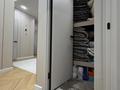 3-комнатная квартира · 74 м² · 5/20 этаж, Абая 160/4 — улица Абая, рядом метро станция Сайран за ~ 82 млн ₸ в Алматы, Бостандыкский р-н — фото 24
