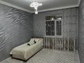 Отдельный дом · 6 комнат · 200 м² · 6 сот., 2 переулок Момышулы 19 за 75 млн ₸ в Таразе — фото 15