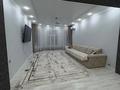 Отдельный дом · 6 комнат · 200 м² · 6 сот., 2 переулок Момышулы 19 за 75 млн ₸ в Таразе — фото 2