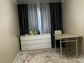 2-бөлмелі пәтер · 50 м² · 9/9 қабат, 27-ш/а. 51, бағасы: 12.4 млн ₸ в Актау, 27-й мкр — фото 2