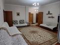 3-бөлмелі пәтер · 72 м² · 5/18 қабат, Калдаяква 11 — Таулсыздик, бағасы: 25 000 ₸ в Астане, Алматы р-н