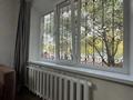 2-комнатная квартира · 42 м² · 1/5 этаж, конституции 20 — байсеитова конституции за 20 млн ₸ в Астане, Сарыарка р-н — фото 3