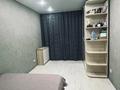 2-бөлмелі пәтер · 52 м² · 2/9 қабат, Порфирьева, бағасы: 30.6 млн ₸ в Петропавловске — фото 3