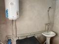 Отдельный дом · 2 комнаты · 40 м² · 10 сот., Жаңа Дәулет за 6.3 млн ₸ в Кызылтобе 2 — фото 9