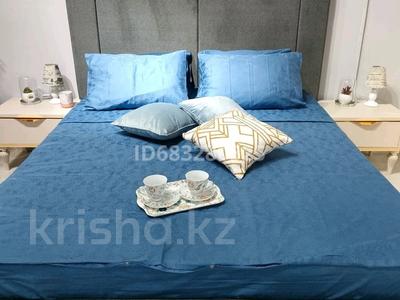 1-комнатная квартира · 48 м² · 5/9 этаж, мкр Аксай-1 3 за 10 000 ₸ в Алматы, Ауэзовский р-н