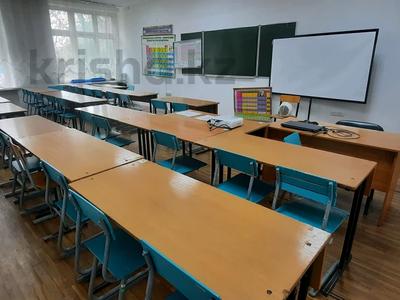 Образование · 55 м² за 275 000 〒 в Усть-Каменогорске