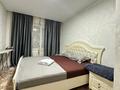1-бөлмелі пәтер · 56 м² · 1/9 қабат, Рыскулова 1Б — Цемпоселок ( цементный каток ), бағасы: 12 000 ₸ в Семее — фото 3