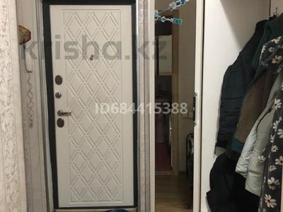 3-бөлмелі пәтер · 61 м² · 2/5 қабат, Көкжиек ш/а., бағасы: 230 000 ₸ в Алматы, Жетысуский р-н