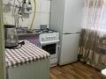 2-комнатная квартира · 44 м² · 1/5 этаж, мкр Михайловка , Аманжолова 15 — Аманжолова Охотская за 130 000 ₸ в Караганде, Казыбек би р-н — фото 11