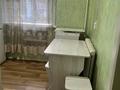2-комнатная квартира · 44 м² · 1/5 этаж, мкр Михайловка , Аманжолова 15 — Аманжолова Охотская за 130 000 ₸ в Караганде, Казыбек би р-н — фото 12