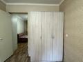 2-комнатная квартира · 44 м² · 1/5 этаж, мкр Михайловка , Аманжолова 15 — Аманжолова Охотская за 130 000 ₸ в Караганде, Казыбек би р-н — фото 4