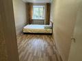 2-комнатная квартира · 44 м² · 1/5 этаж, мкр Михайловка , Аманжолова 15 — Аманжолова Охотская за 130 000 ₸ в Караганде, Казыбек би р-н — фото 5