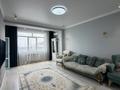 3-комнатная квартира · 115 м² · 21/21 этаж, Гагарина 133/2 за 600 000 ₸ в Алматы, Бостандыкский р-н — фото 10